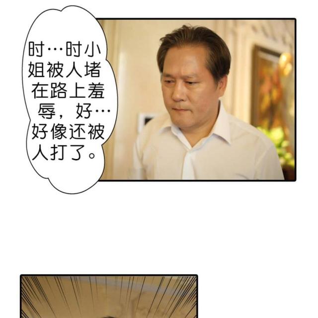 第64话10