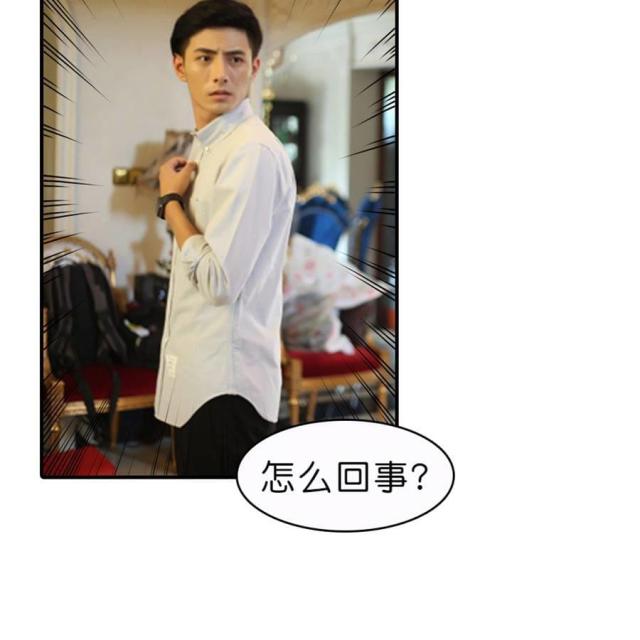 第64话11