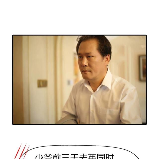 第64话12