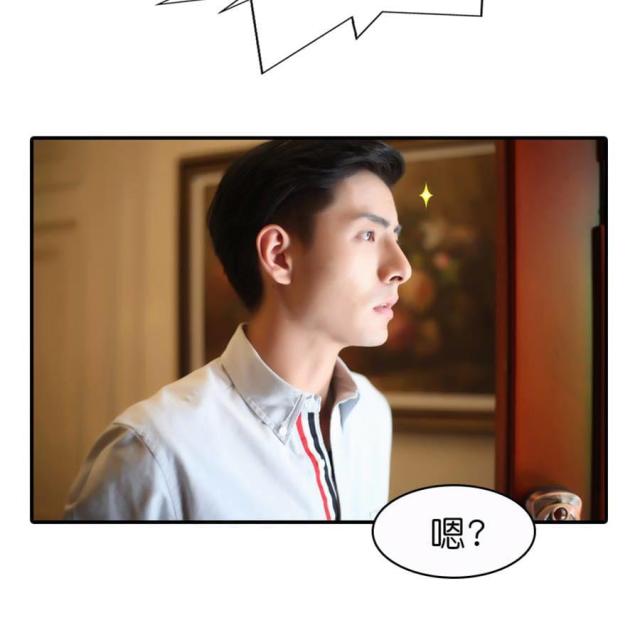 第64话20