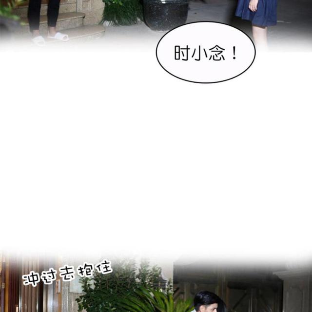 第64话22