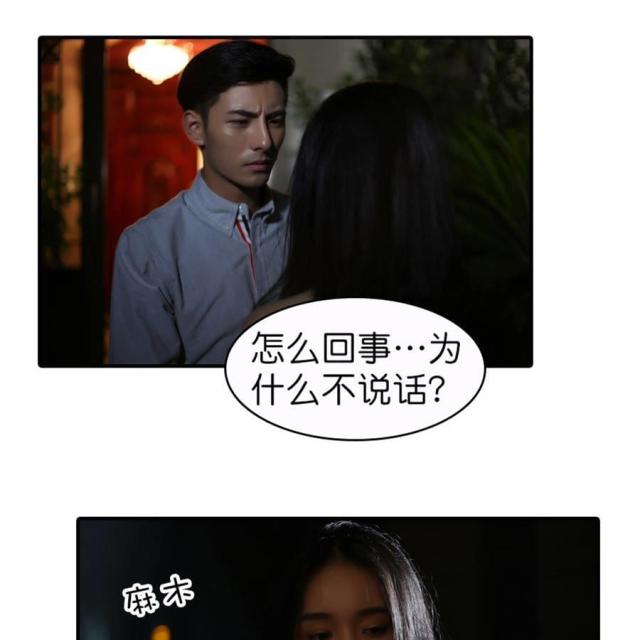 第64话24