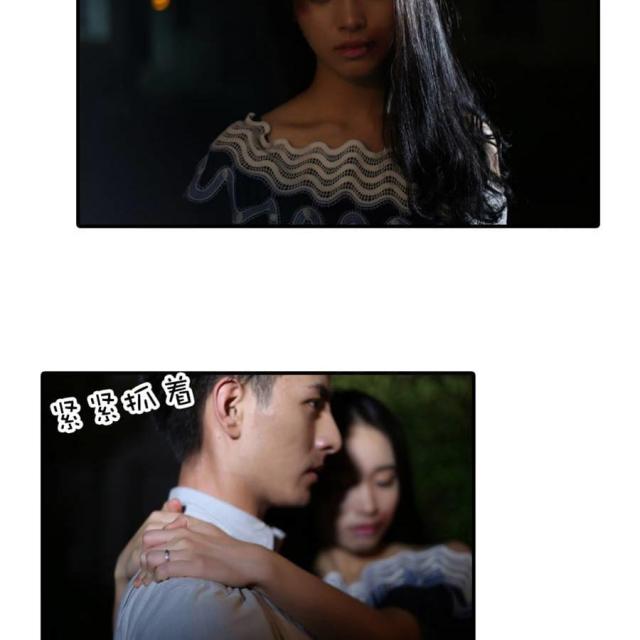 第64话25