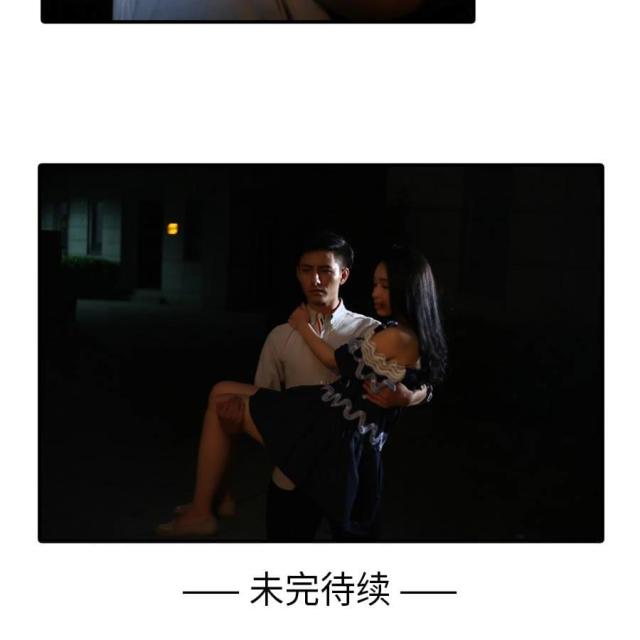 第64话26