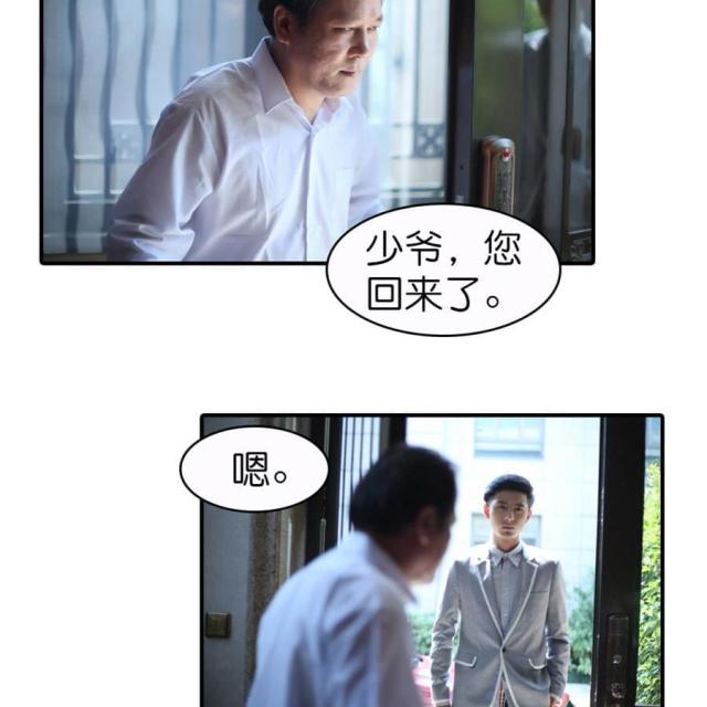 第64话4