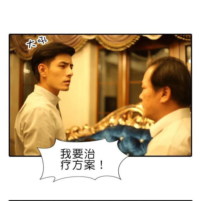 第65话12