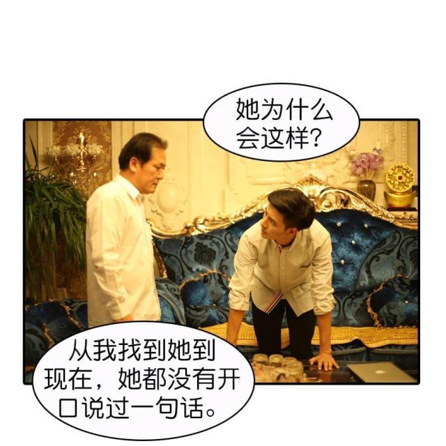 第65话3
