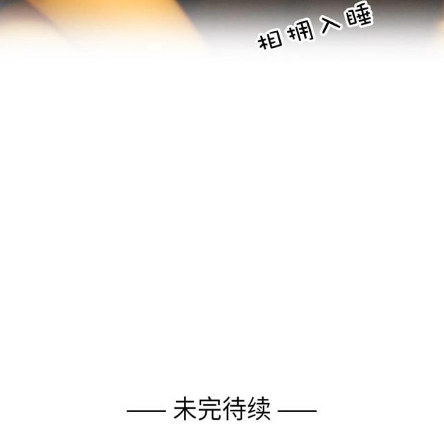 第65话35