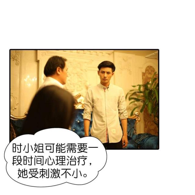 第65话4