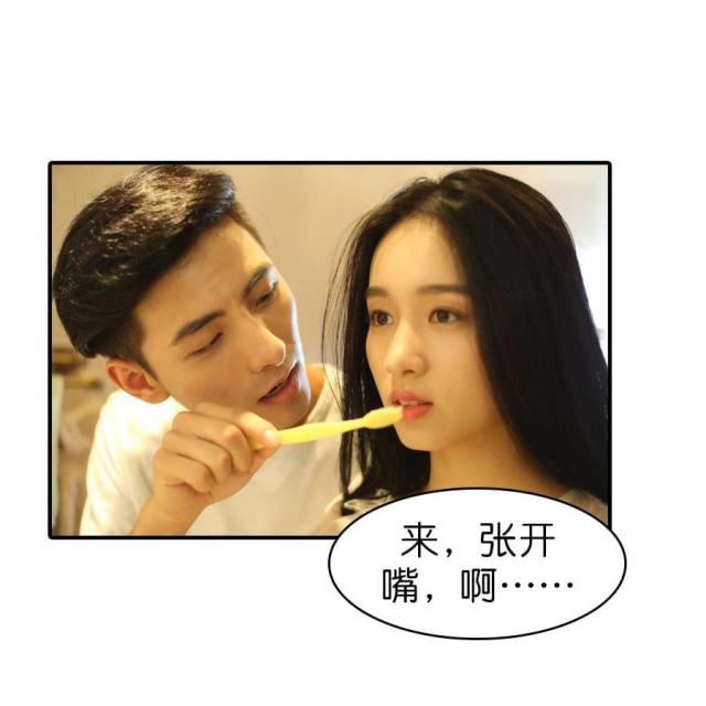 第66话13