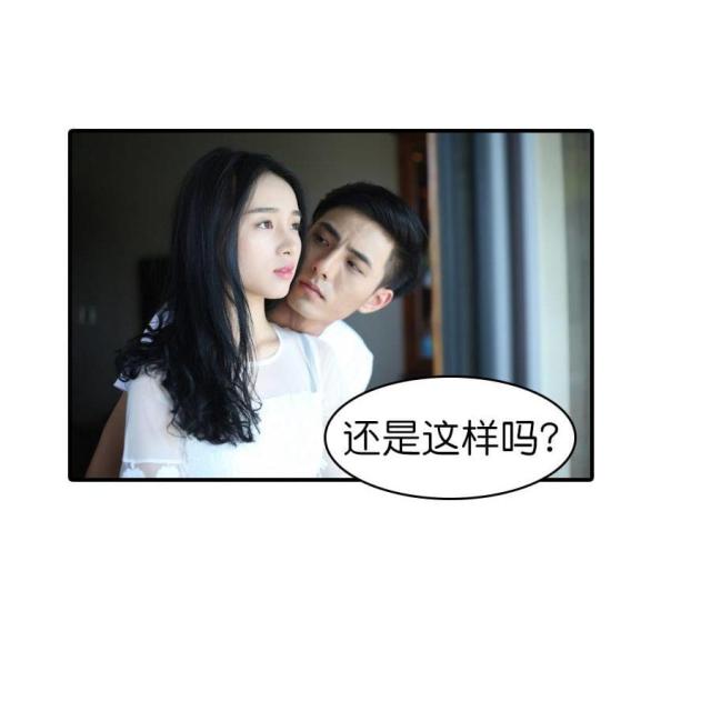 第66话4