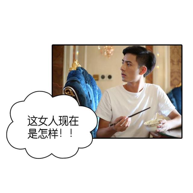 第67话29