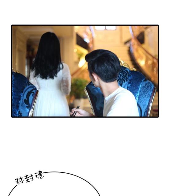 第67话30