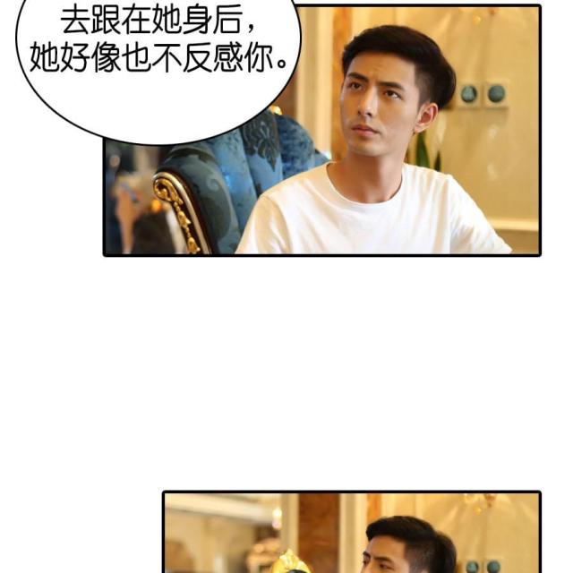 第67话31