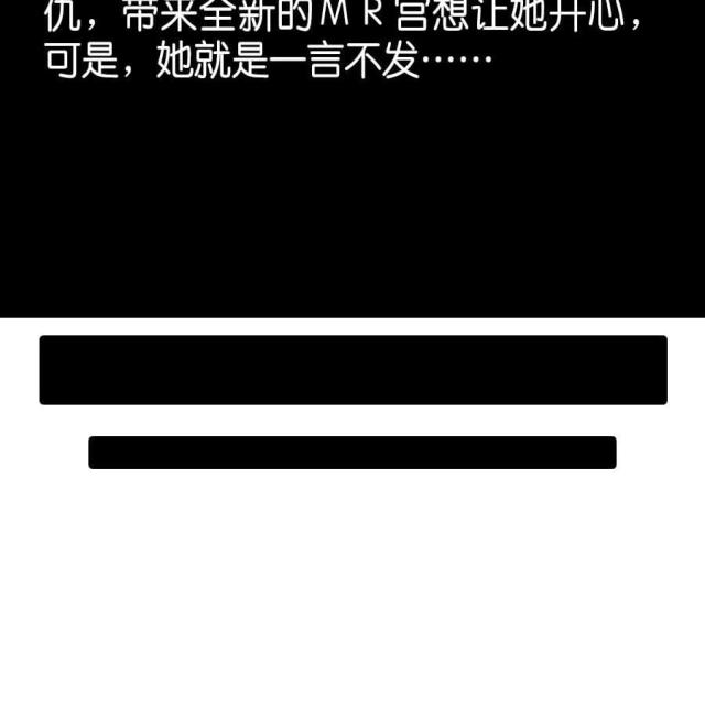第68话1