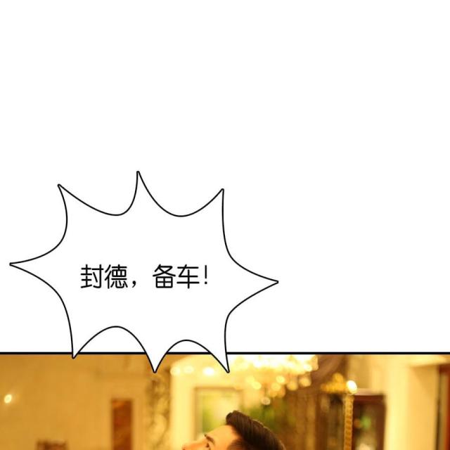 第68话12