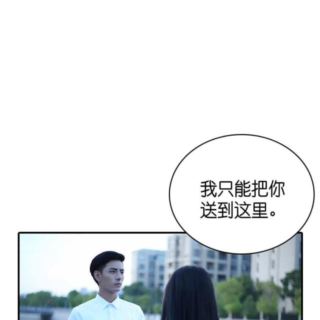 第68话14