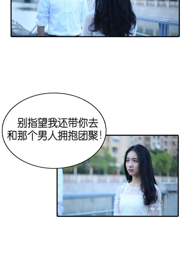 第68话15