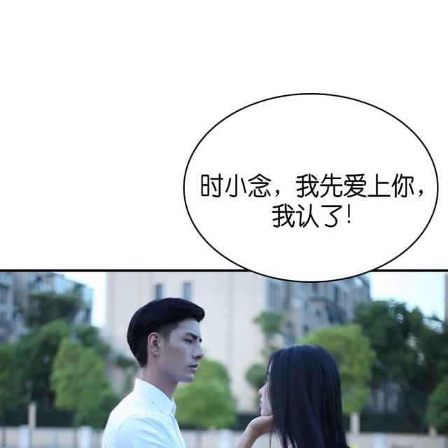 第68话16