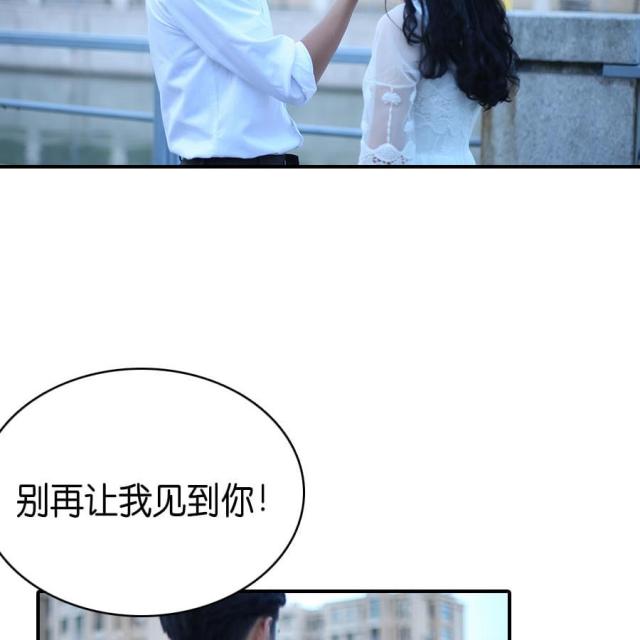 第68话17
