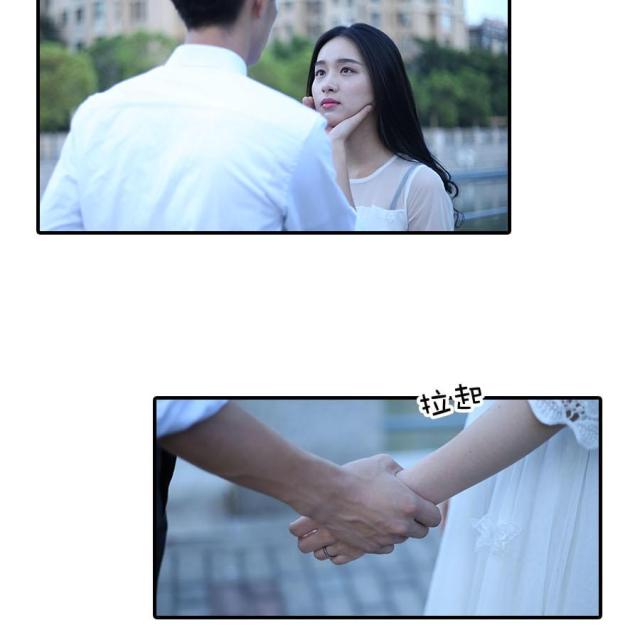 第68话18