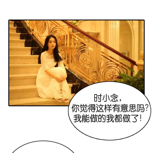 第68话2
