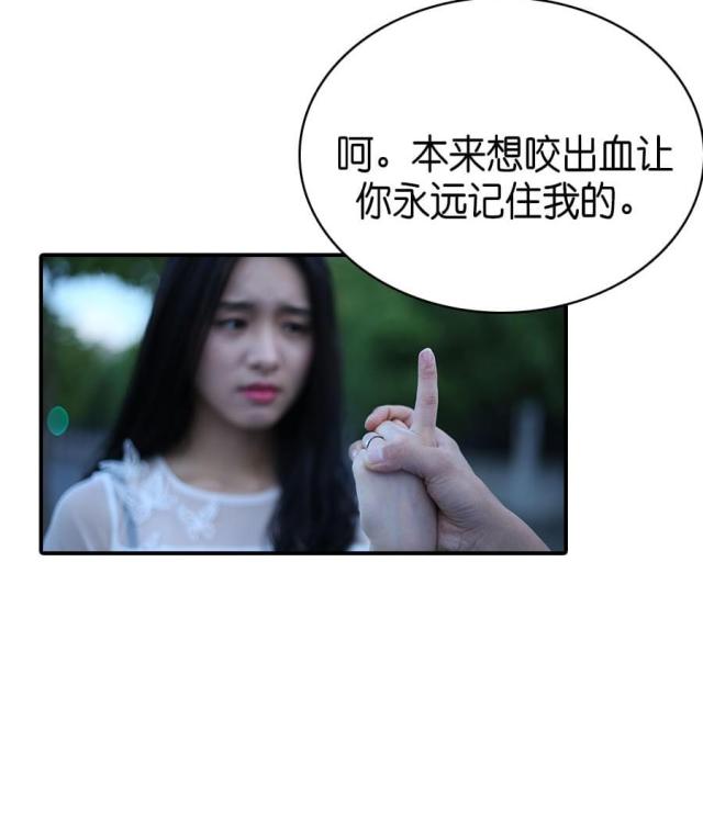 第68话23