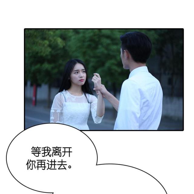 第68话27