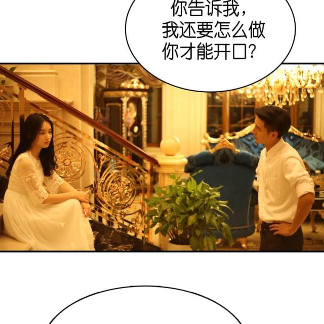 第68话4