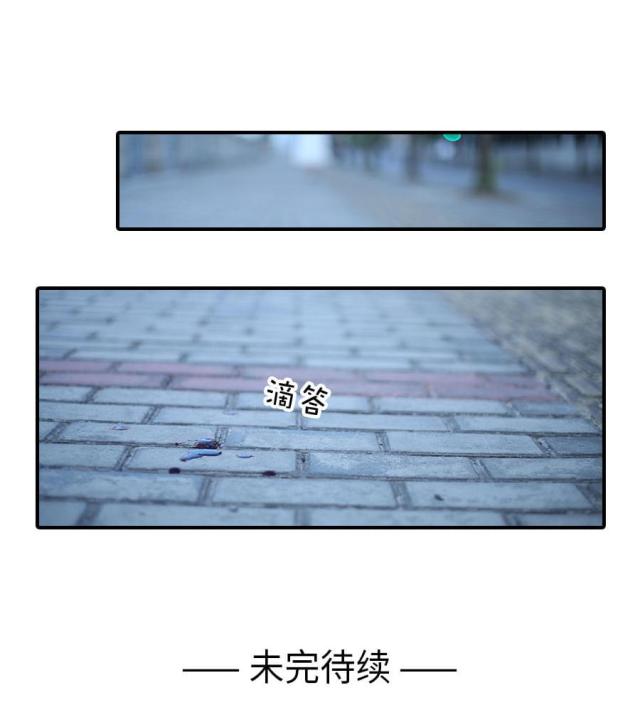 第68话41