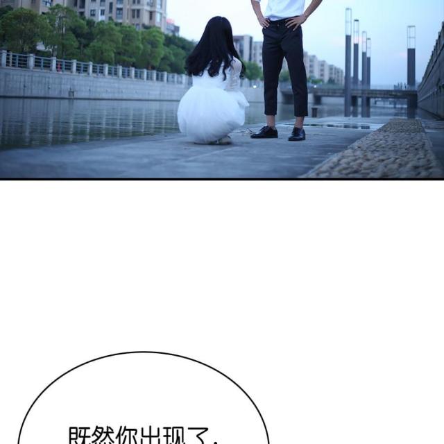 第69话11