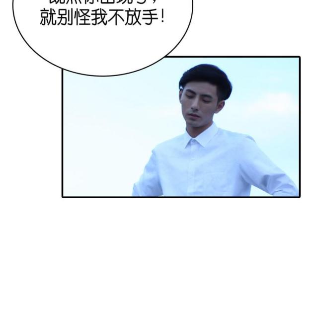 第69话12