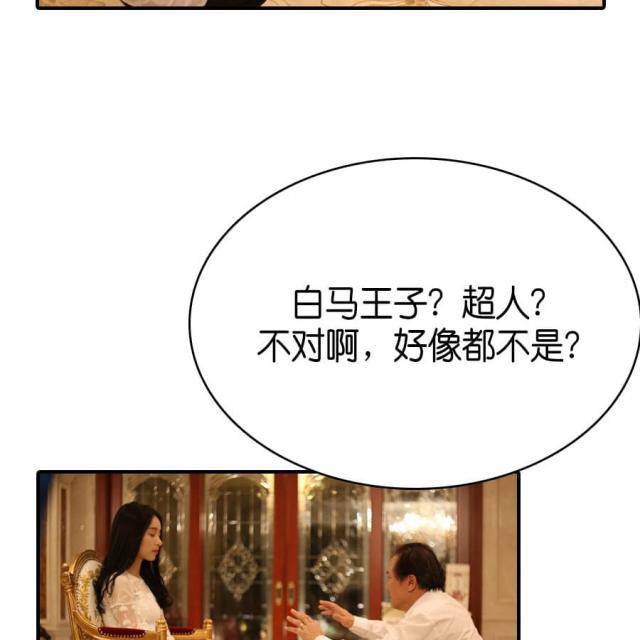 第69话22