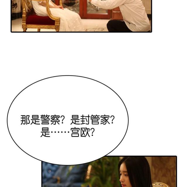 第69话23