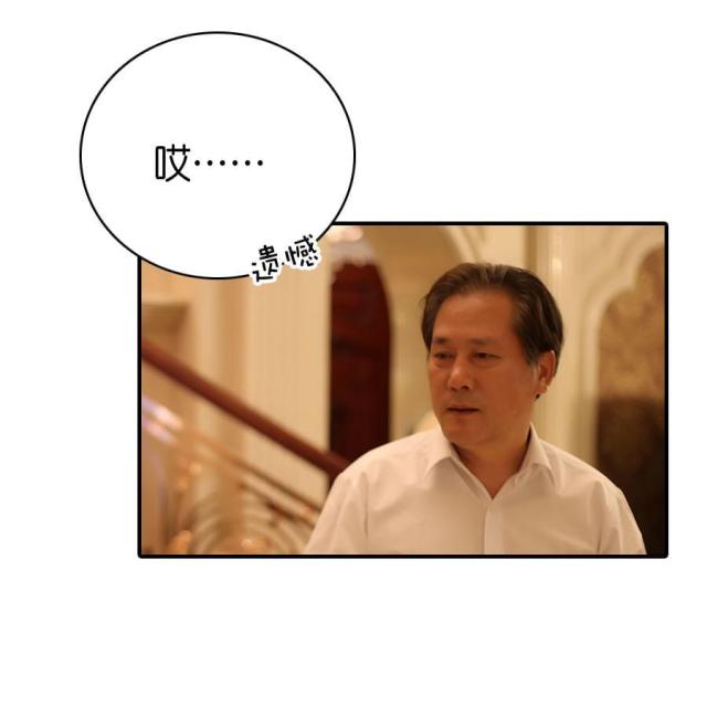 第69话27