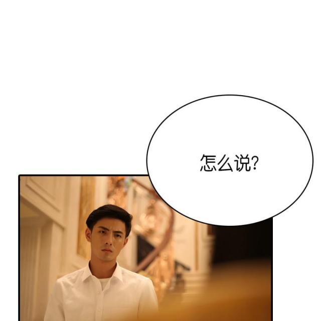 第69话28
