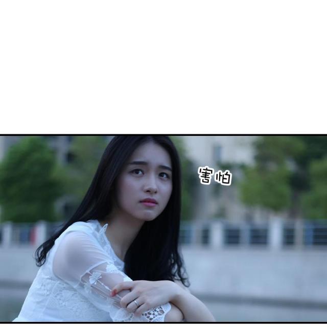 第69话5