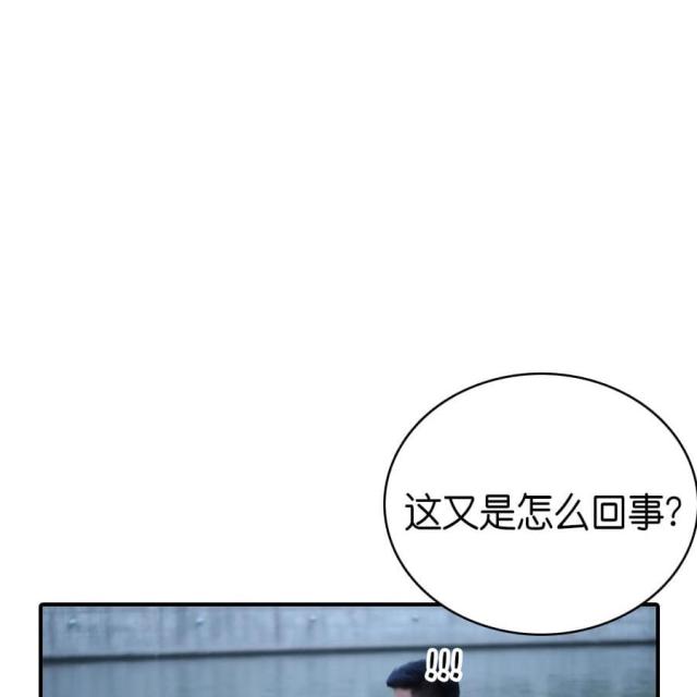 第69话6