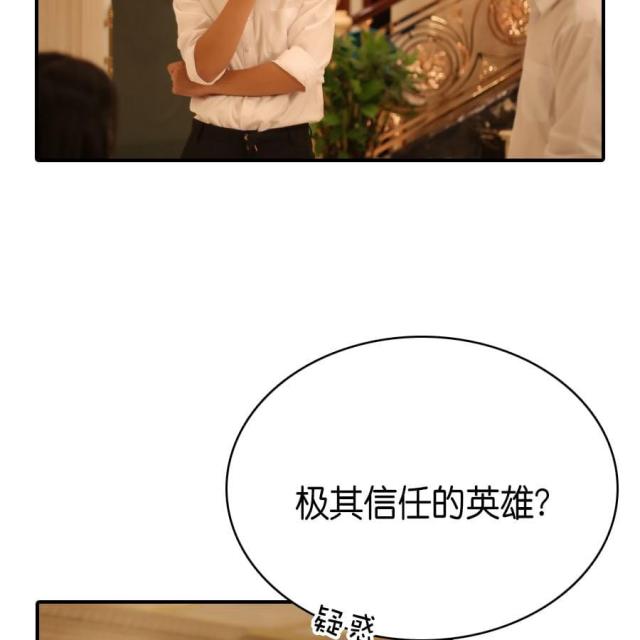 第70话11