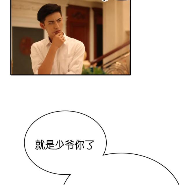 第70话12