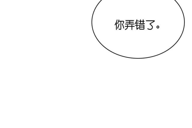 第70话36