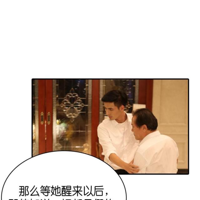 第70话4
