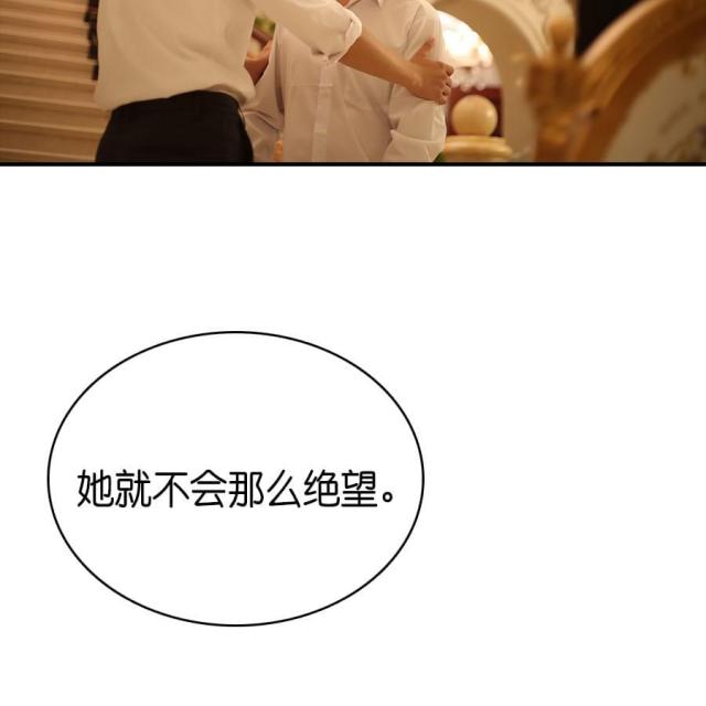 第70话6