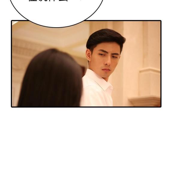 第71话13
