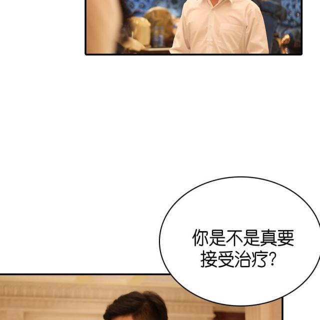 第71话16