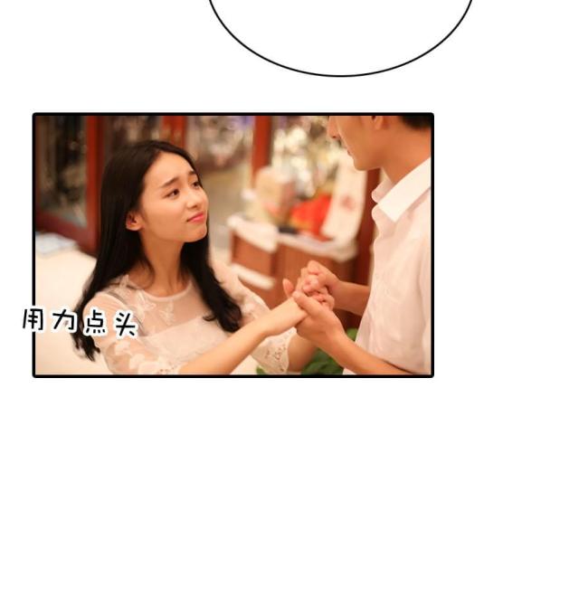 第71话18