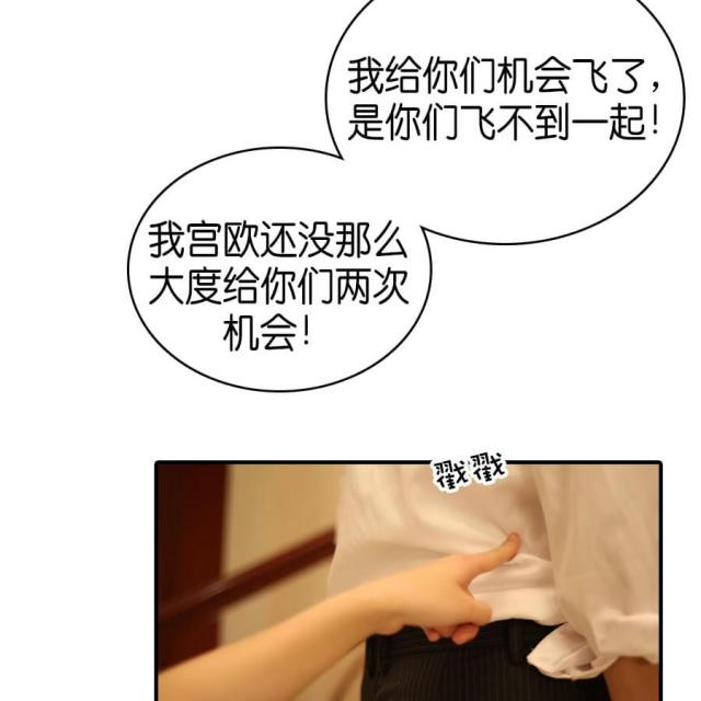 第71话25