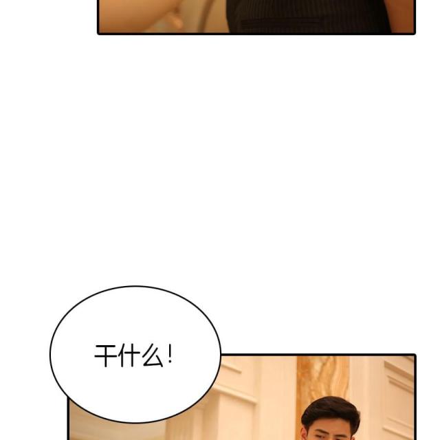 第71话26