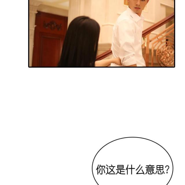 第71话27