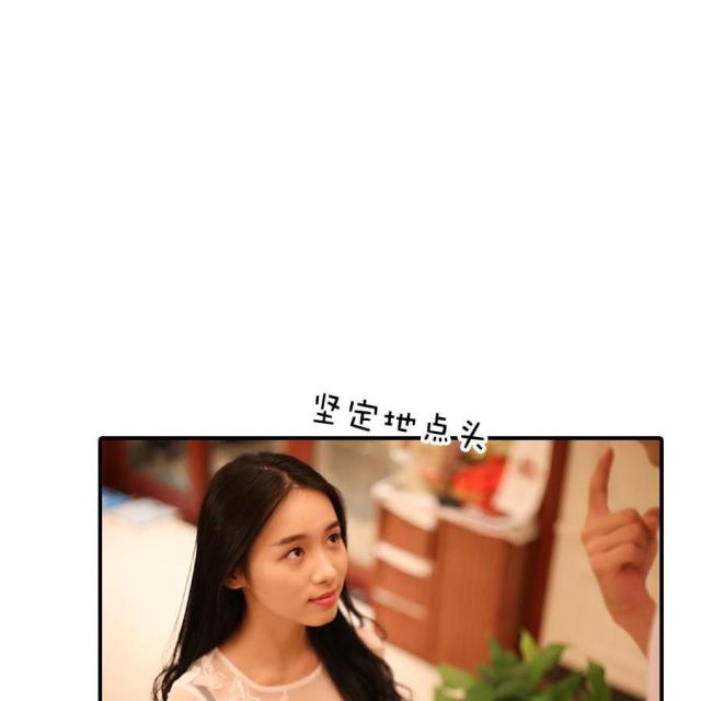 第71话30